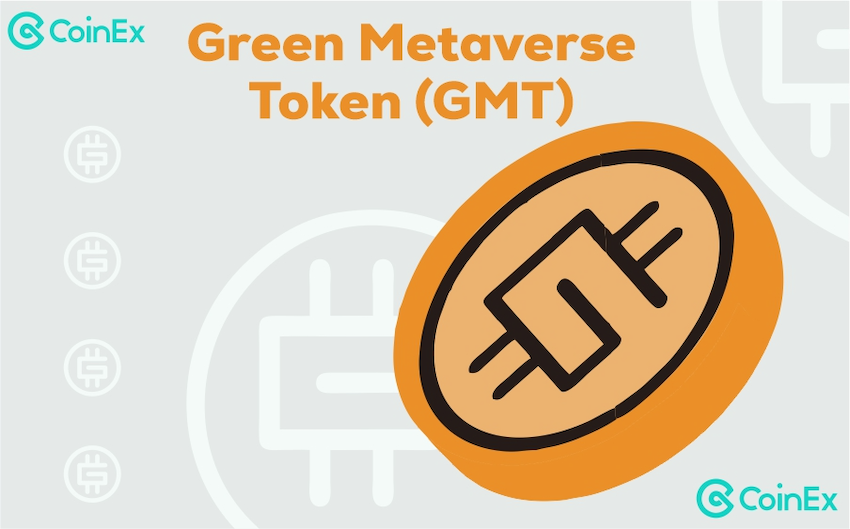 GMT是什么代币？|GMT还有未来吗