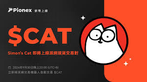CAT币在哪里买？CAT项目是做什么的
