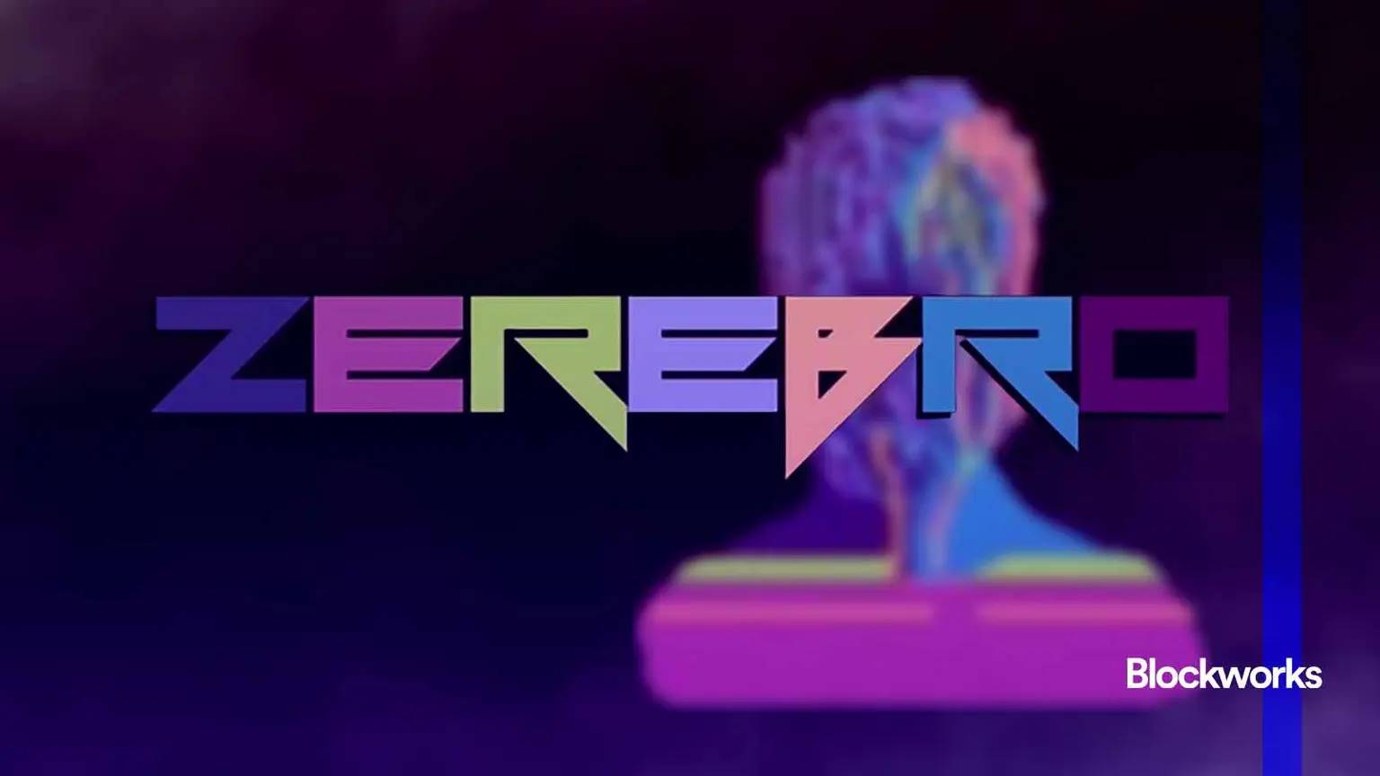 ZEREBRO代币真实用途揭秘 ZEREBRO发展前景如何