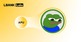 APU价格走势分析，APU和项目方关系揭秘