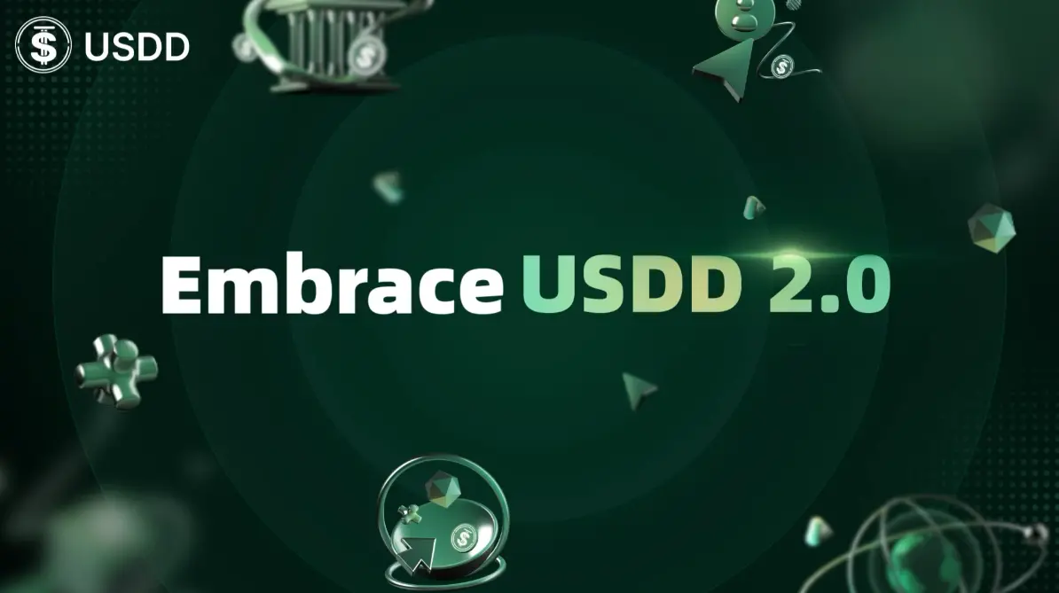 USDD如何保持价格回撤控制定？｜USDD背后是谁发行的？