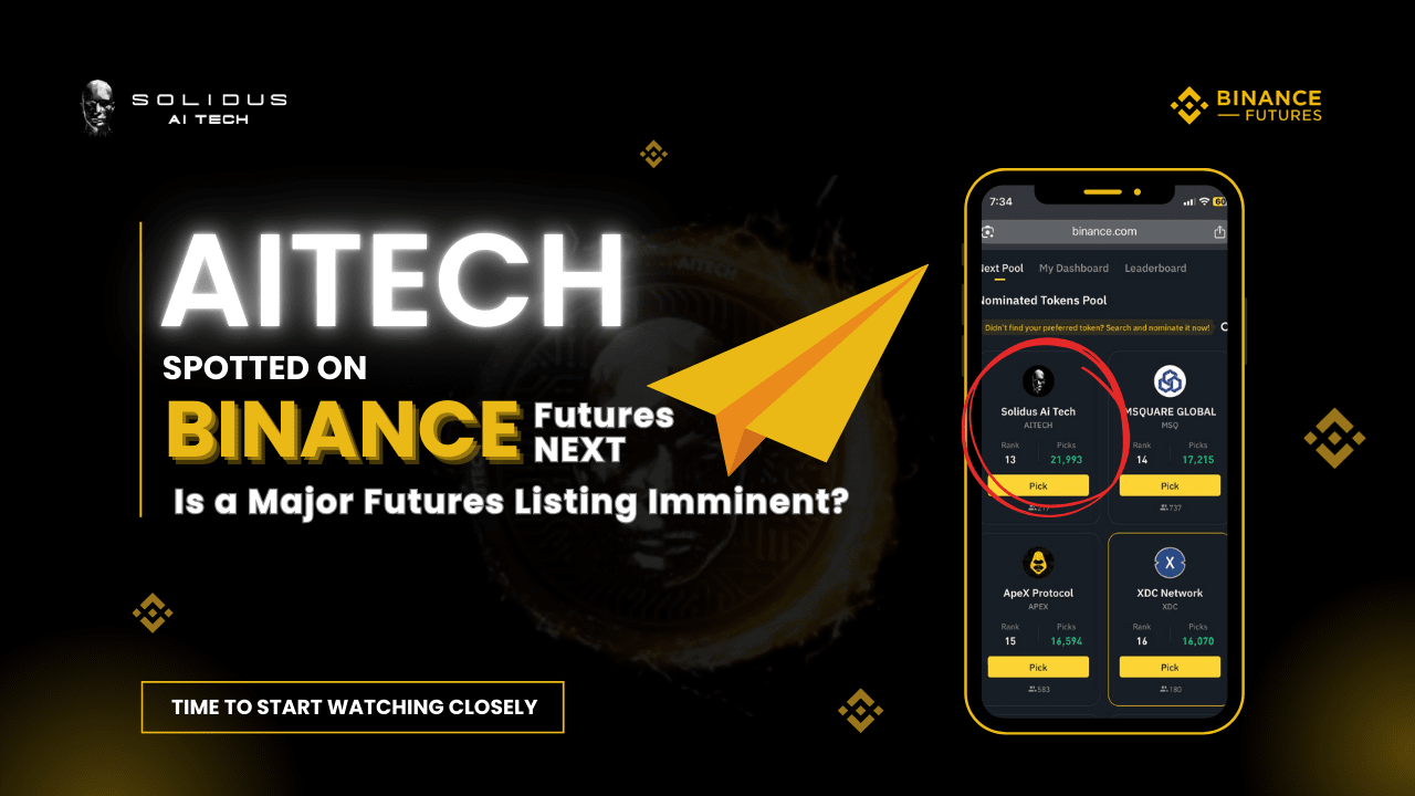 AITECH能否改变AI行业现状？ AITECH如何实现高效模型训练