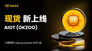 AIOT代币如何赋能物联网设备？AIOT链上协议如何实现自动化？