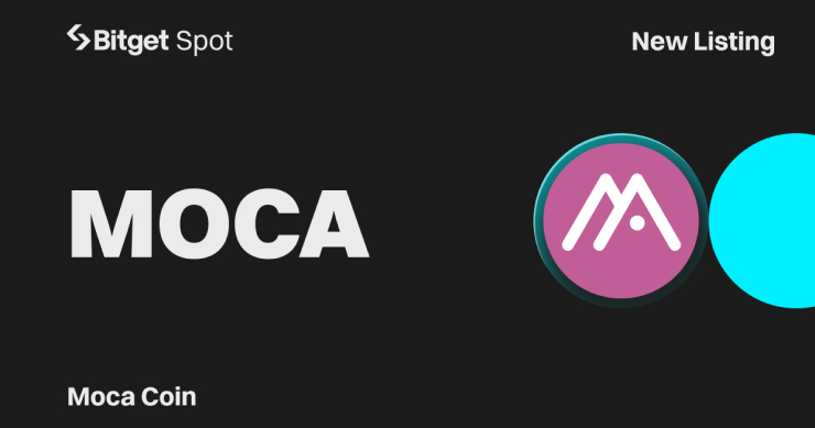 MOCA能买吗？MOCA未来有哪些用途？