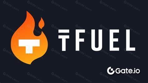 TFUEL未来有涨幅空间吗？TFUEL怎么参与网络任务？