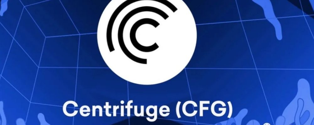 CFG币未来有上涨空间吗？CFG项目技术路线是什么？