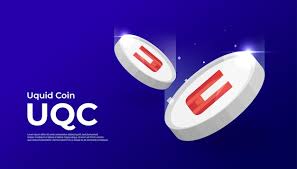 UQC未来是否有发展前景？｜UQC是什么项目