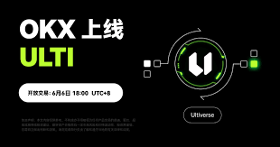 ULTI有实际应用场景吗？ULTI未来如何赋能生态？