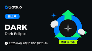 DARK币未来有涨幅潜力吗？DARK属于哪种代币类型？