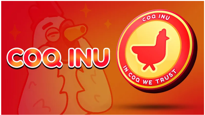 Coq Inu能否成为下一个热门币？Coq Inu社区发展如何