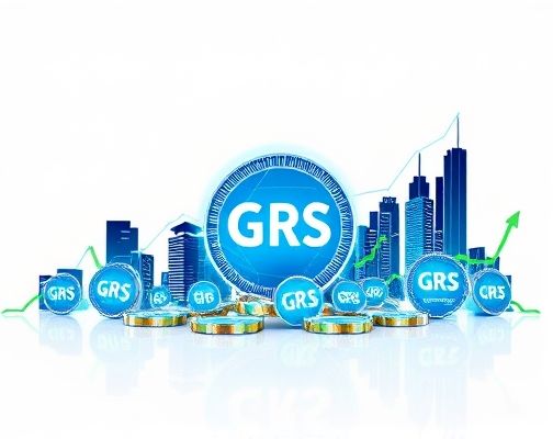 GRS是什么代币？GRS发展前景怎样