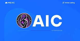 AIC能否突破1美元？｜AIC未来应用场景有哪些？