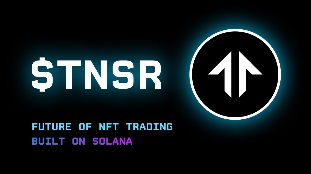 TNSR代币用途是什么？TNSR有哪些应用场景？