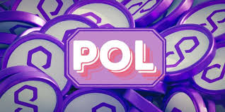 POL是什么币用途有哪些？｜POL显著优势新路线图解析