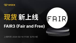 FAIR3是什么代币?|FAIR3未来还有增长空间吗 FAIR3是什么代币?|FAIR3未来还有增长空间吗