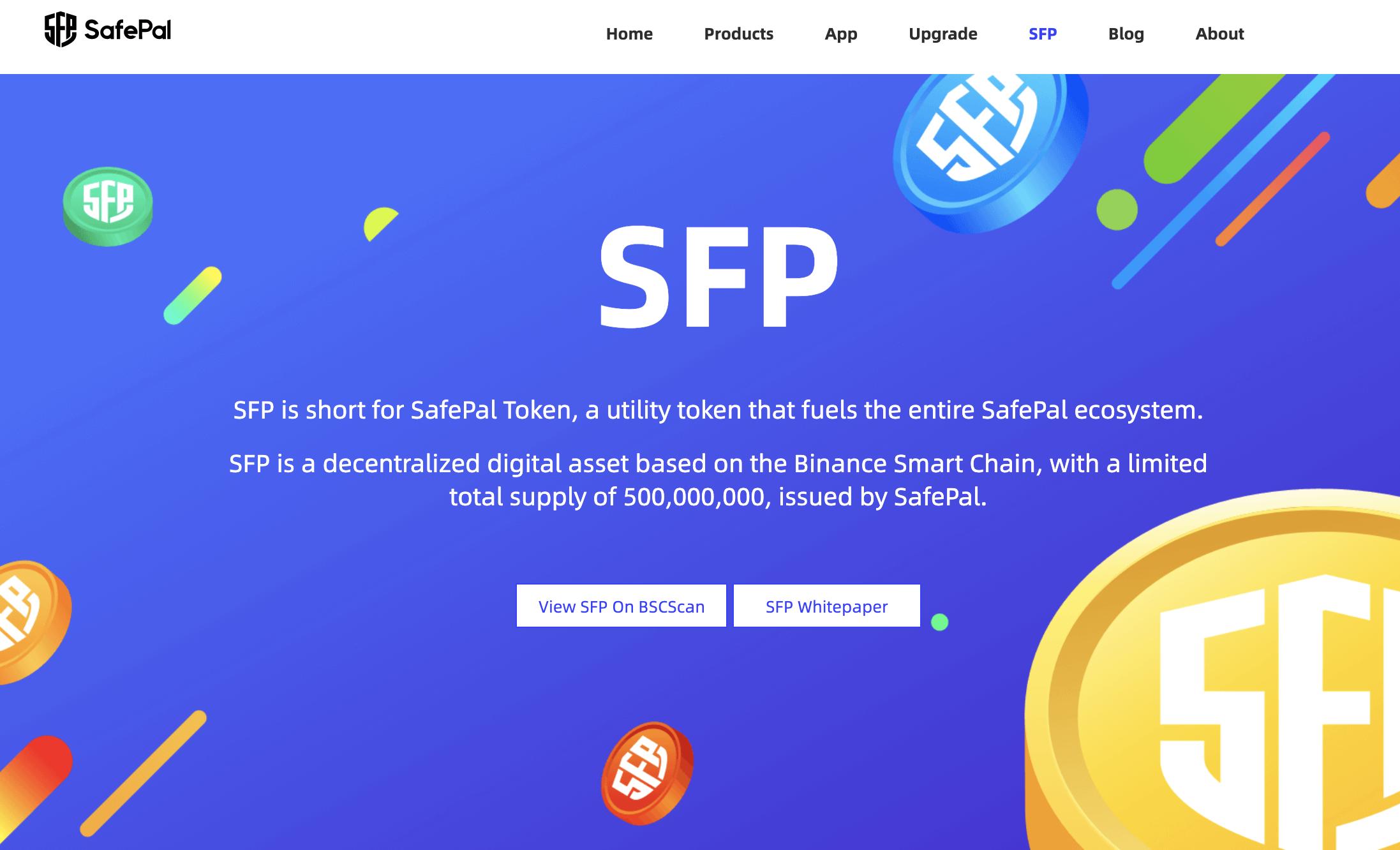 SFP如何参与空投？SFP钱包合规托管吗？