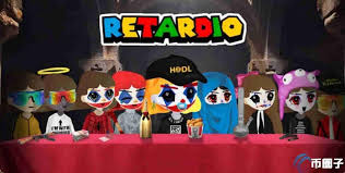 RETARDIO未来有涨势吗?RETARDIO用途价值解析 RETARDIO未来有涨势吗?RETARDIO用途价值解析